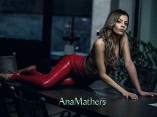 AnaMathers