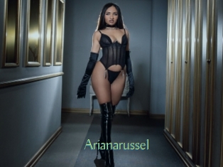 Arianarussel