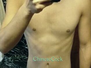 ChineseCock