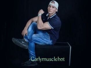Carlymusclehot
