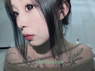 Denisechen