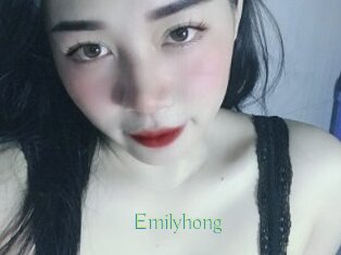 Emilyhong