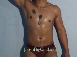 JasonBigCockxxx