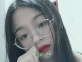 Jingegeiei