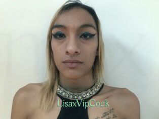 LisaxVipCock