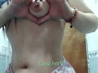 Luna_hot91