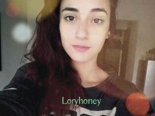 Lory_honey