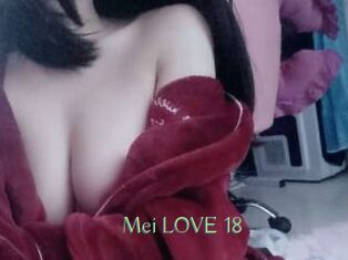 Mei_LOVE_18