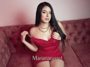 Marianarussel