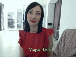 Megan_kisss