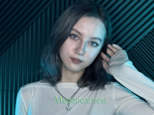 Meganearnest