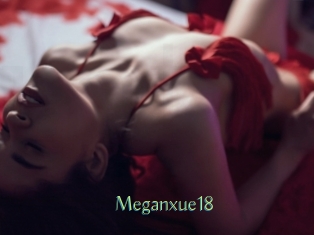 Meganxue18