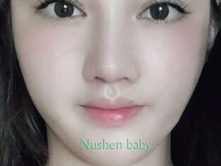 Nushen_baby