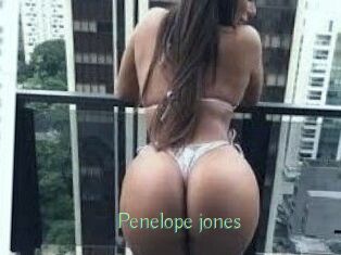 Penelope_jones