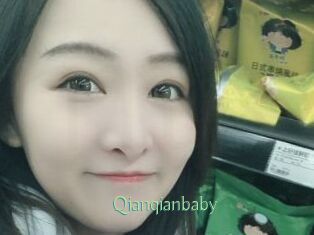 Qianqianbaby