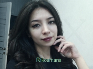 Rikoamana